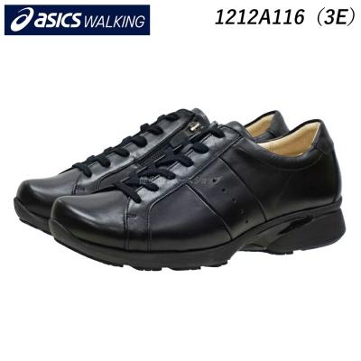アシックス ウォーキングシューズ 3e（ASICS WALKING）の商品一覧 通販 