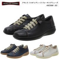 アキレス ソルボ レディース ASC5580 ASC 5580 全3カラー 3E achilles sorbo 婦人 ACHILLES SORBO 靴 ウォーキングシューズ