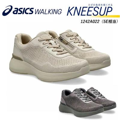 kneesup アシックス（レディースウォーキングシューズ）｜シューズ