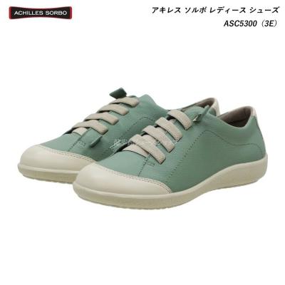 アキレス レディースウォーキングシューズ（サイズ（cm）：24.5cm