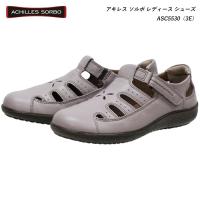 アキレス ソルボ レディース 靴 ウォーキングシューズ ASC5530 ASC-5530 ラベンダー ACHILLES SORBO 婦人