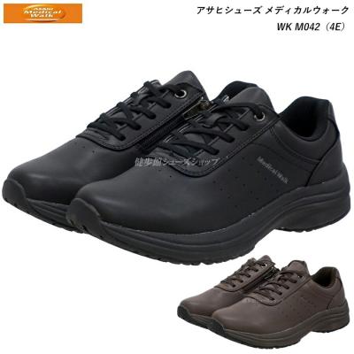 ★ [アサヒメディカルウォーク] 26cm★ a13 アサヒメディカル（サイズ（cm）：26cm）の商品一覧 通販 - Yahoo