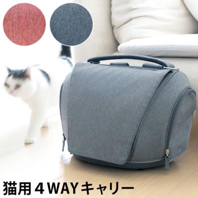 56nyan 猫用品ゴロにゃんヤフー店 - リュックタイプ｜Yahoo!ショッピング