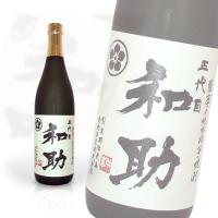 五代目　和助 1800ml | ワイン・焼酎・地酒 ごちそう笑店