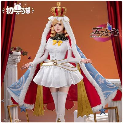 マギレコ(コスプレ衣装)の商品一覧 | 楽器、手芸 マギレコ(コスプレ衣装)の商品一覧 | 楽器、手芸