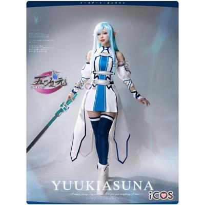 武器 ウィッグ アスナ シノン コスプレ ALO SAO GGO(アスナ 武器 ウィッグ アスナ シノン コスプレ ALO SAO GGO(アスナ