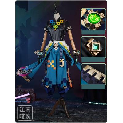 崩壊スターレイル カフカ コスプレ 江南猫次 江南喵次 衣装＋