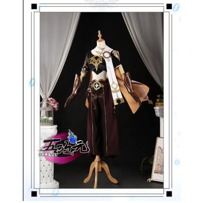 原神 コスプレ 空のおすすめ人気商品一覧 通販 - Yahoo!ショッピング