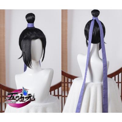 五次元 - 魔道祖師|Yahoo!ショッピング 五次元 - 魔道祖師|Yahoo!ショッピング