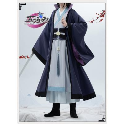 五次元 - 魔道祖師|Yahoo!ショッピング 五次元 - 魔道祖師|Yahoo!ショッピング