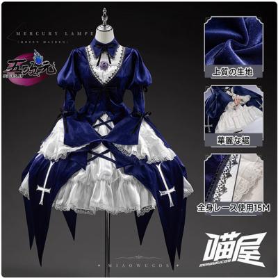 ローゼンメイデン 水銀燈 コスプレ衣装のおすすめ人気商品一覧