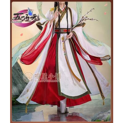 五次元 - 天官賜福|Yahoo!ショッピング 五次元 - 天官賜福|Yahoo!ショッピング
