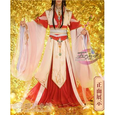 T①7 公式 コスプレ 天官賜福 アニメ 花嫁 婚服 謝憐 T①7 公式 コスプレ 天官賜福 アニメ 花嫁 婚服 謝憐