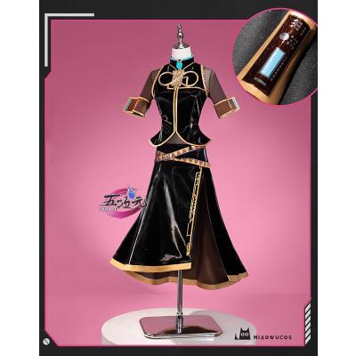 巡音ルカ コスプレ衣装の商品一覧 通販 - Yahoo!ショッピング 巡音ルカ コスプレ衣装の商品一覧 通販 - Yahoo!ショッピング