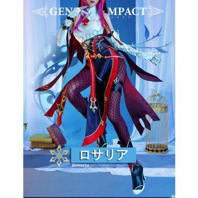五次元 - 原神｜Yahoo!ショッピング