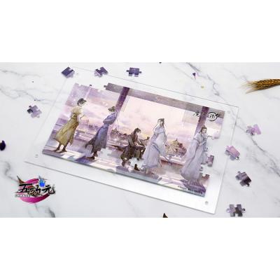 魔道祖師 グッズ セット 魔道祖師」“ウサ耳”な魏無羨や藍忘機がプリティ♪ どれも美麗