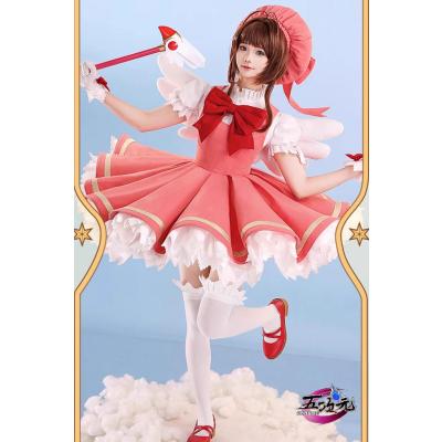 カードキャプターさくら 衣装の商品一覧 通販 - Yahoo!ショッピング カードキャプターさくら 衣装の商品一覧 通販 - Yahoo!ショッピング