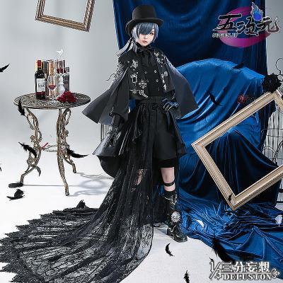 黒執事(コスプレ衣装)の商品一覧 | 楽器、手芸、コレクション 黒執事(コスプレ衣装)の商品一覧 | 楽器、手芸、コレクション