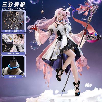 鳴潮の商品一覧 通販 - Yahoo!ショッピング