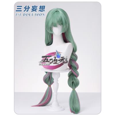 鳴潮 ルパ ザンニー メダルギフトボックス Keepコラボ　10点セット 中国フィットネスアプリ『Keep』と『鳴潮』のコラボが中国で開催