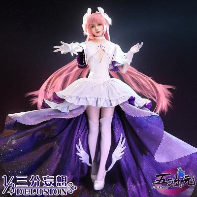 五次元 - 魔法少女まどか☆マギカ|Yahoo!ショッピング 五次元 - 魔法少女まどか☆マギカ|Yahoo!ショッピング