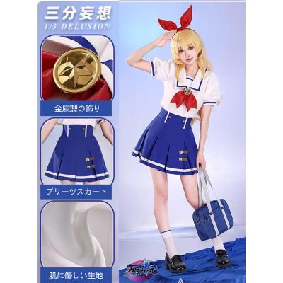 アイカツスターズ(レディースファッション)の商品一覧 アイカツスターズ(レディースファッション)の商品一覧