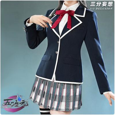 俺ガイル コスプレの商品一覧 通販 - Yahoo!ショッピング 俺ガイル コスプレの商品一覧 通販 - Yahoo!ショッピング