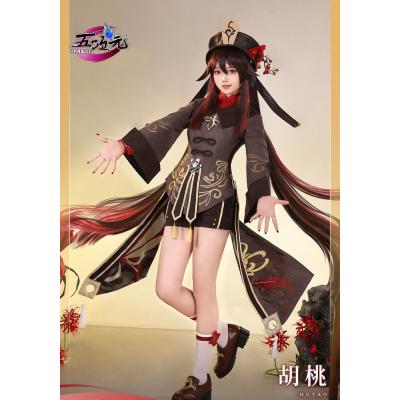 【出品7/28迄/最短即日発送/新品】原神カチーナ三分妄想コスプレ フルセット 三分妄想 原神 コスプレ カチーナ 衣装