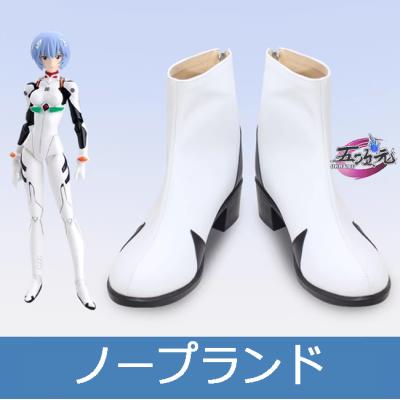 プラグスーツ コスプレ（ファッション）のおすすめ人気商品一覧 通販