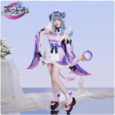 ウィッグ(コスプレ用コスチューム)の商品一覧|コスプレ衣装 ウィッグ(コスプレ用コスチューム)の商品一覧|コスプレ衣装