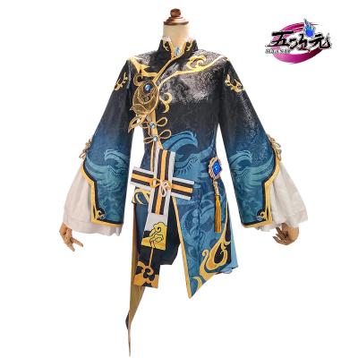 原神 コスプレ 行秋（楽器、手芸、コレクション）（サイズ（S/M/L）：L