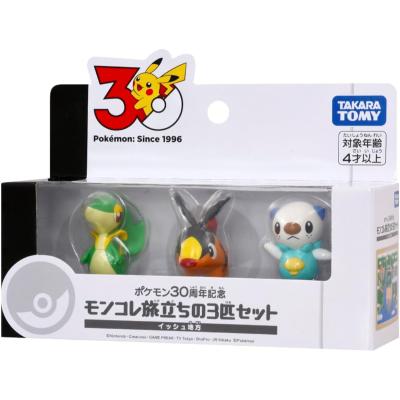 ポケモン モンコレ（対象年齢：4歳~）のおすすめ人気商品一覧 通販