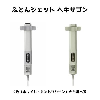 美品　ジェットスリムボディ赤 お箱を含めて付属品すべてあり❗ Amazon | ディノス シェイプ フィットネス器具 ジェットスリム