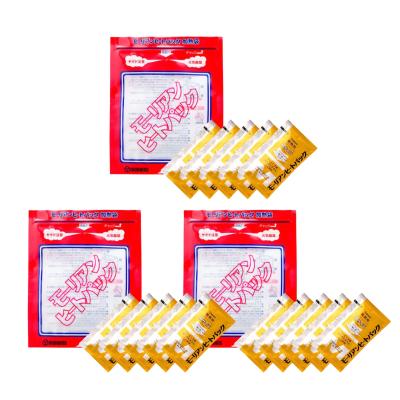 モーリアンヒートパックのおすすめ人気商品一覧 通販 - Yahoo!ショッピング