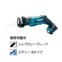 JR104DZ　マキタ（makita）　10.8V　充電式レシプロソー　＜本体のみ＞ | ファイブスターツールズ