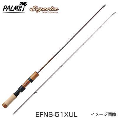 渓流 ルアーロッド 5フィート（ロッド、釣り竿）｜釣り | アウトドア