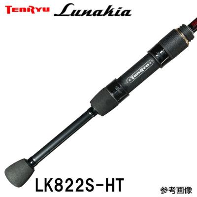 TENRYU lunakia LK752 MMHT 天龍 ルナキア アジング TENRYU 【ルナキア LK752S-MMHT お取り寄せ致します
