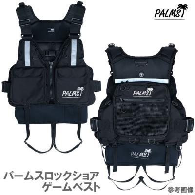 パームス フローティング ゲームベスト PALMS 黒白 ライフジャケット Amazon | パームス ロックショアゲームベスト カラー:ブラック