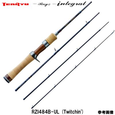 テンリュウレイズインテグラル（リールタイプ：ベイトリール用）の商品