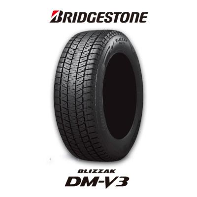 ジムニータイヤ4本セット 175 80 r16（ブリザック）のおすすめ人気商品