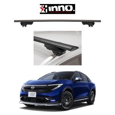 日産リーフ（ルーフラック）｜ルーフボックス、キャリア｜自動車 | 車