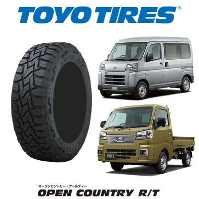 軽トラ タイヤ 145r12（TOYO TIRES）のおすすめ人気商品一覧