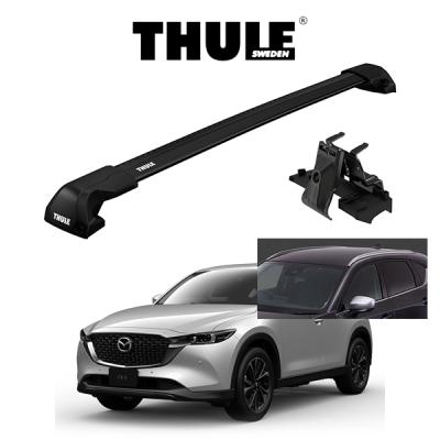 2024-25 秋冬新作  ハイブランドの cx-5 ルーフレール（ルーフラック）｜ルーフボックス、キャリア Parts