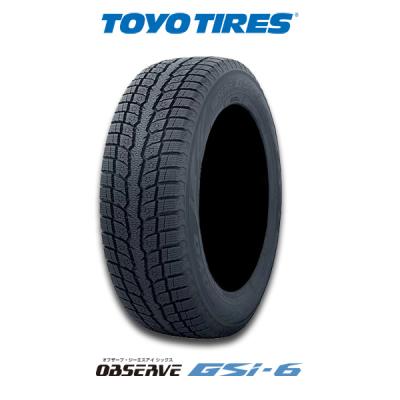 ジムニータイヤ4本セット 175 80 r16（TOYO TIRES）のおすすめ人気商品