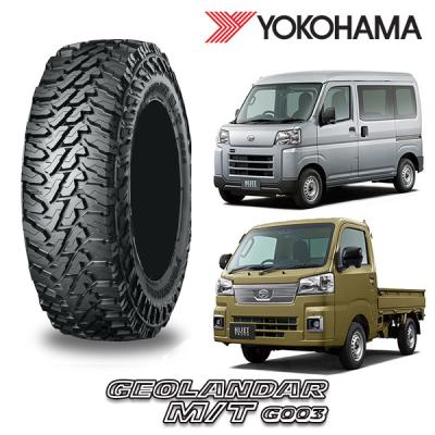 ヨコハマタイヤ軽トラタイヤ(GEOLANDAR/自動車用タイヤ ヨコハマタイヤ軽トラタイヤ(GEOLANDAR/自動車用タイヤ
