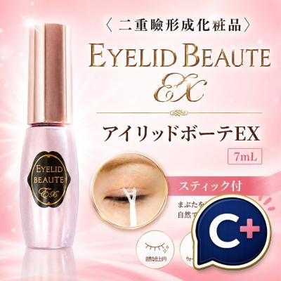 アイリッドボーテexのおすすめ人気商品一覧 通販 - Yahoo!ショッピング