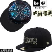ワンピース ニューエラ 5950キャップ シャンクス ブラック ホワイト レッド One Piece New Era 59fifty Cap Shanks Black White Red N ネット通販 C I O 通販 Yahoo ショッピング