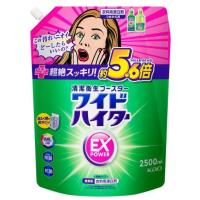 漂白剤 衣類用 ワイドハイター EXパワー つめかえ用 大容量 2500ml 通常の5.6倍 | 707SHOP