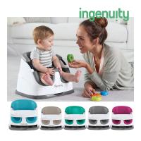 赤ちゃん 椅子 子供用椅子 ベビーソファ ローチェア インジェニュイティ ベビーベース 3.0 ingenuity Baby Base 3.0 離乳食 子供用椅子 ベビーチェア | 716 BABY