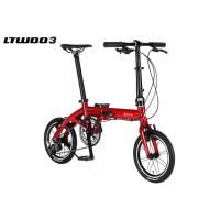 ルノーウルトラライト7（自転車） | 車、バイク、自転車 のおすすめ